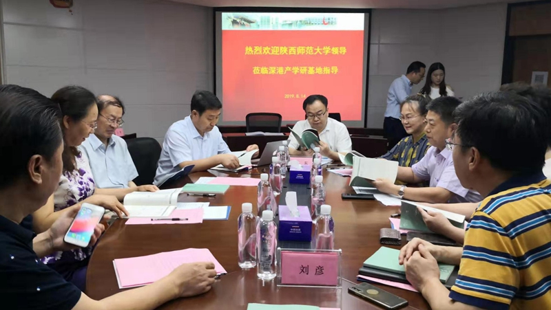 原来名称也丢了