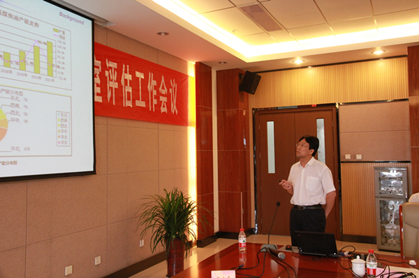 http://news.snnu.edu.cn/ie_edit/uploadfile/20130913122826640.jpg