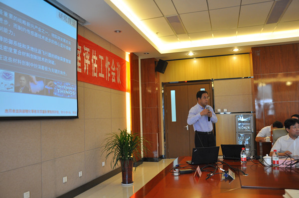 http://news.snnu.edu.cn/ie_edit/uploadfile/20130913122815247.jpg