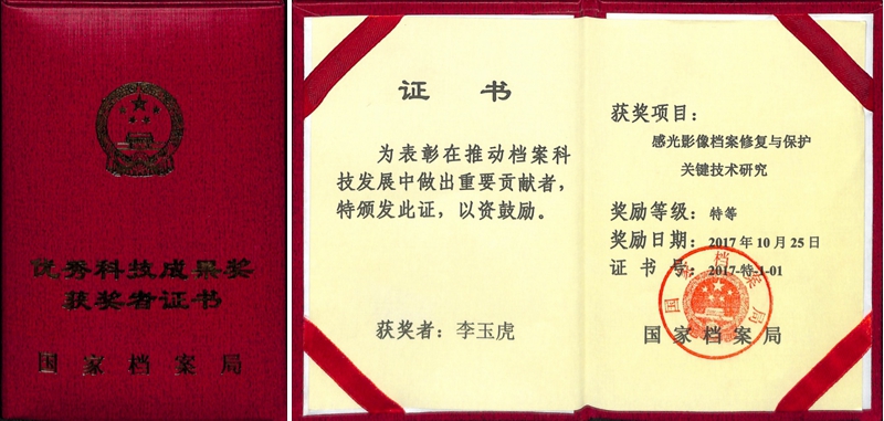 image005_副本.jpg