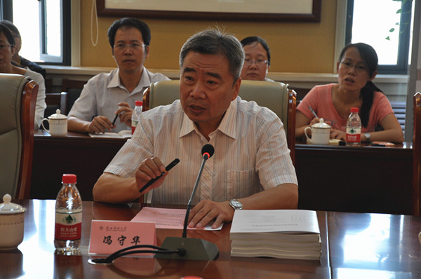 http://news.snnu.edu.cn/ie_edit/uploadfile/20130913122639816.jpg