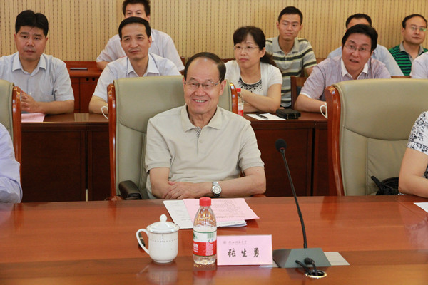 http://news.snnu.edu.cn/ie_edit/uploadfile/20130913122156420.jpg